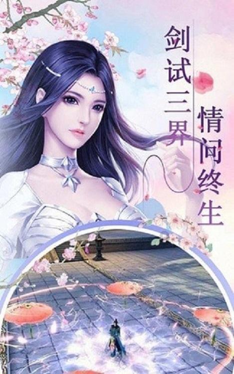 妙鸭相机app下载官网