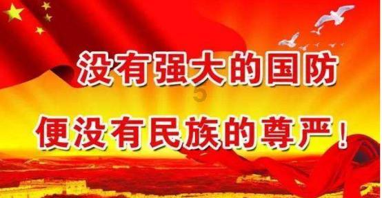 手机电池电量使用过快怎么办？游戏画面