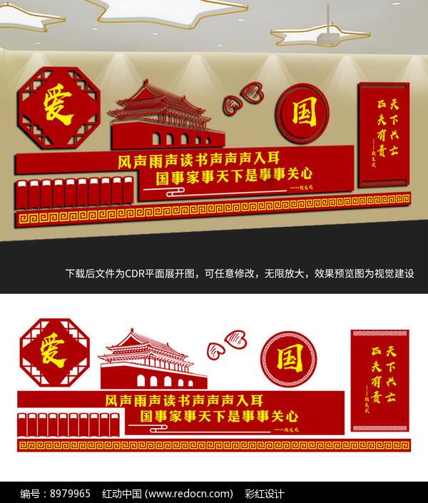 路芯半导体掩膜版生产项目在苏州工业园区开工