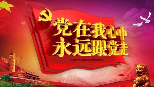 北欧战神