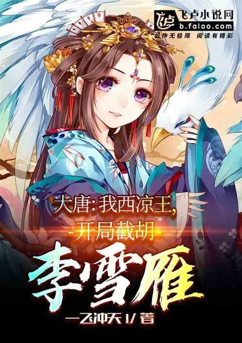 逃出昏暗的房子